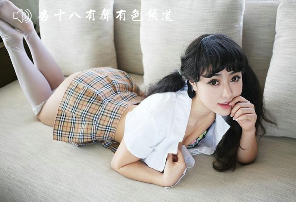 我被迷奸后的故事.jpg